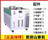 Máquina de Pulido a Llama Hongguang, Máquina de Soldadura Electrolítica para Joyería, Máquina de Pulido para Plexiglás Acrílico, Máquina de Pulido de Letras de Cristal