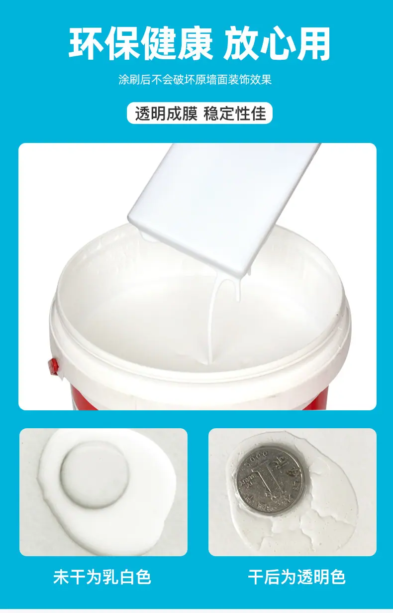 详情_04.jpg