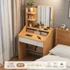 Tocador, dormitorio pequeño, diseño simple y moderno, tocador de maquillaje y armario de almacenamiento combinados, ideal para apartamentos pequeños, tocador de noche mini