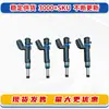 Adecuado para piezas de ensamblaje de inyectores de combustible Nissan para motores Senrta/Kicks/Sunny/Versa