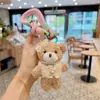 Colete Fofo Coreano e Japonês Laço de Pérola Chaveiro Urso de Toalha Pingente Acabado de Boneca para Bolsa Cartoon