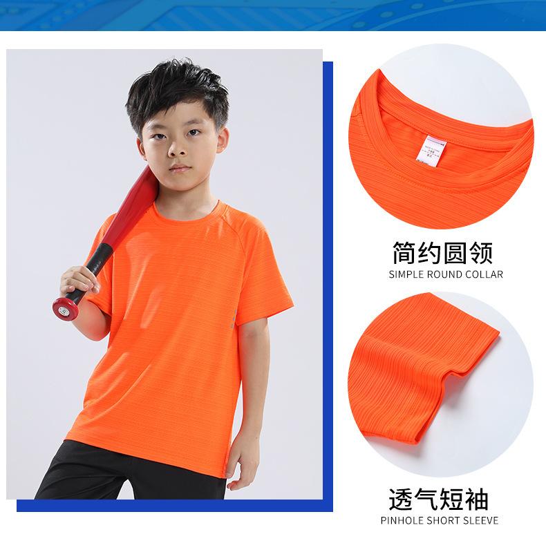 儿童详情_03.jpg