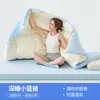 Colcha Azul Pequeña de Sueño Profundo, Colcha de Verano Individual y Doble, Colcha de Primavera y Otoño, Colcha Engrosada de Invierno, Universal para Todas las Estaciones, Especial para Dormitorios de Estudiantes, Colcha Doble