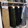 2022 Día Individual Otoño e Invierno Nuevo Pantalón Elástico de Pana de Nueve Puntos Más Fácil de Combinar Pantalón Casual 451320