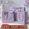 Bolsa de mano roja floral estilo Gucci Shiyi, perfecta como bolsa para envolver regalos, exudando una atmósfera lujosa y festiva, ideal como recuerdo de boda