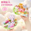 Pegatinas 3D en Relieve de Oso Kaba para Niños, Esquinas Grandes para Manualidades, Pegatinas de Cristal Lindas, Pegatinas Creativas