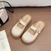 2026 Sandalias Tejidas Casuales al Aire Libre de Estilo Retro Birkenstock con Aberturas y Punta Cerrada para Mujer, Verano, Suela Gruesa, que Aumentan la Altura