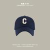 Gorra de Béisbol Infantil Yipan Modelo Nuevo 2026 para Niños y Niñas, Sombrero de Sol para Bebé Estilo Ins, Gorra de Ala Fina
