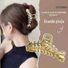 Coreia do Sul Internet celebridade hairpin grande verão hairpin grampo de cabelo feminino clipe de cabelo tubarão de volta cabeça updo aperto de cabelo cocar