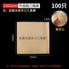 Bolsas para Pan, Bolsas de Papel, Bolsas de Papel para Pan de Bolsillo, Bolsas de Empaque, Bolsas Desechables de Papel Kraft a Prueba de Grasa para Uso Comercial