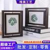 Suporte Criativo Rotativo Estilo Chinês de Madeira para Exibição de Porta-Retratos, Porta-Retratos de Mesa Caligrafia Dupla Face, Personalizável com Logo
