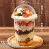 Taza Espesa para Boba de 360ml para Prosperidad y Riqueza, Fresa Mango Calibre 95 Taza con Forma de U para Cupcake con Tapa, Taza Gordita
