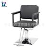 Fábrica de Origen Hecho a Medida Exportación Silla de Peluquería Cojín Infantil Cojín para Silla de Barbero Negro Cojín Elevador de Altura para Corte de Pelo Infantil