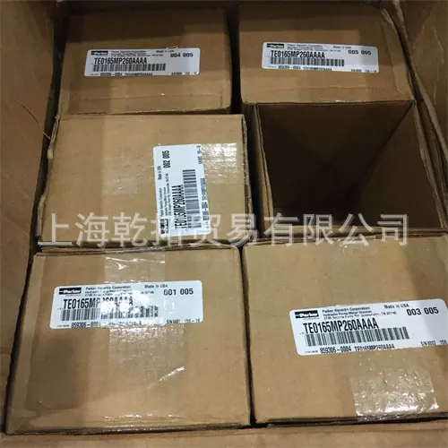 TE0165MP260AAAA