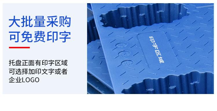 详情页_19.jpg