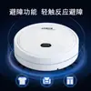 Robot Barredor Inteligente Transfronterizo Pequeño Mini Eléctrico para el Hogar Carga USB Barrido, Succión y Fregado Máquina de Limpieza Todo en Uno