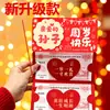 Novos Envelopes Vermelhos Dobráveis 3D para Feliz Primeiro Aniversário, Envelopes Vermelhos Criativos e Cerimoniais para Cumprimentar Netos