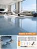 Pintura para Tablero de Piso Autonivelante de Epoxi Alemán Hogareño Interior Fábrica Garaje Resistente al Desgaste Cemento Impermeable Exterior Resina