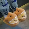 Pantuflas de algodón para niños con diseño de capibara para invierno, cálidas y afelpadas, antideslizantes, peludas, para niños y niñas, adecuadas para niños pequeños y bebés, con talón cubierto