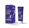 Haishi Hainuole Um Aproveite Três Corpo Gel Calmante Aroma Suave Alívio Gel Calmante Universal para Todo o Corpo