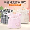 Bata de Bebê, Avental de Alimentação Infantil, Babador Impermeável, Vestido de Verão Fino Sem Mangas para Menina, Bata Princesa (para usar dos dois lados)