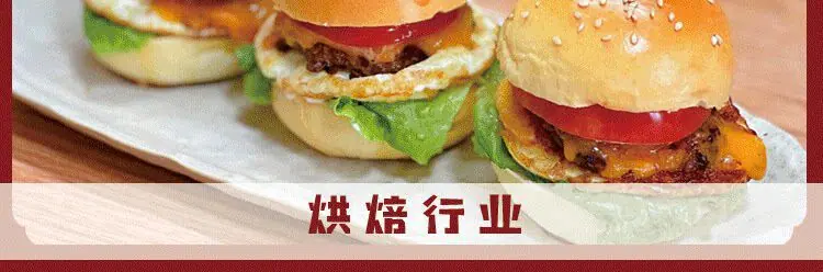 详情图_6.jpg