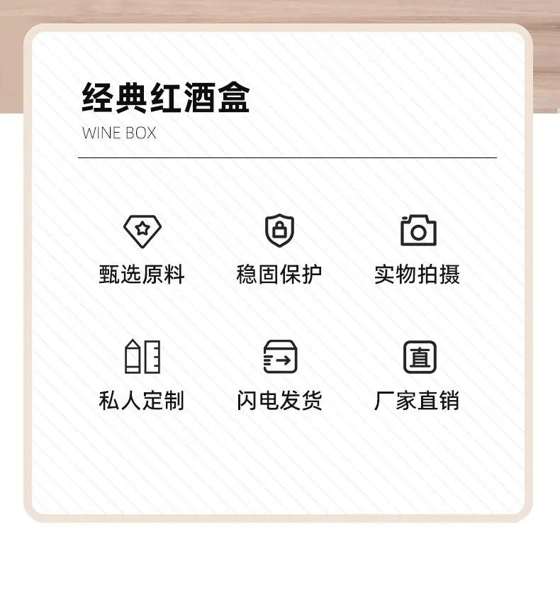 详情_02