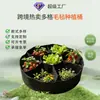 Bolsas de Plantio de Feltro Personalizadas Mais Vendidas no Exterior, Baldes de Plantio de Feltro com Múltiplos Compartimentos, Bolsas de Plantio de Vegetais de Jardim com Múltiplas Aberturas, Sacos de Cultivo