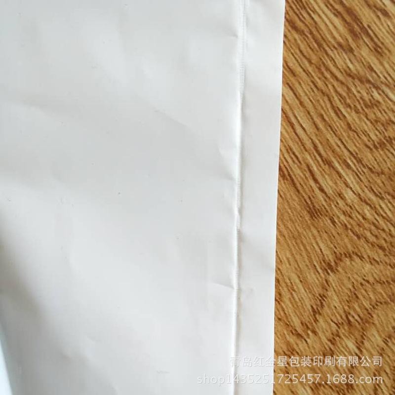 微信图片_20171025103455