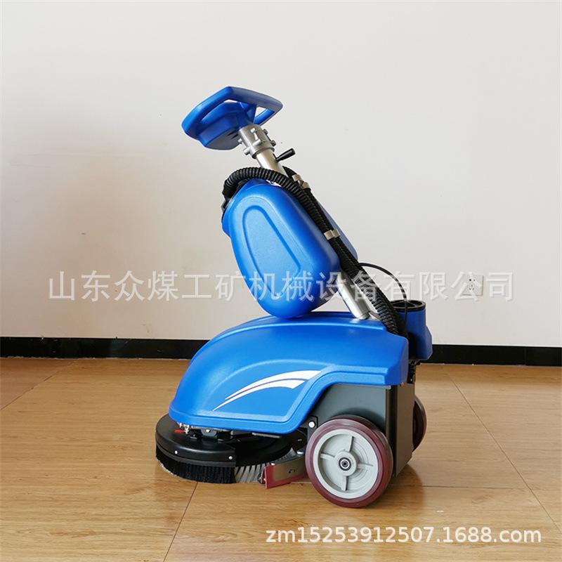 350型洗地机