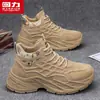 Sapatos de Cano Alto HuiLi Calçados Esportivos Casuais Masculinos Outono Inverno Versátil Fashionável Retro Sapatos Masculinos Sola Grossa Aumentador de Altura Sapatos de Pai