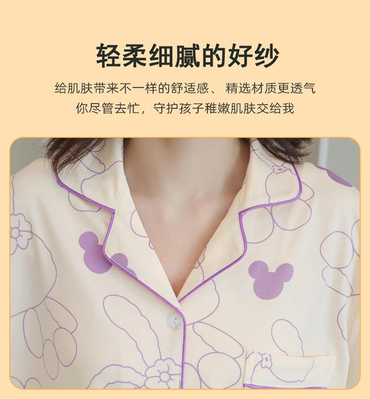 8525#-尺码细节-750_02.jpg