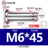 Acero Inoxidable 304 Pasador Cabeza Plana Ranurado Pasador de Posicionamiento Cilíndrico Pestillo con Anillo de Retención M4M5M6M8