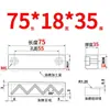 Y31 Molde Yanxi Tiras Deslizantes/Tiras Quadradas de Corredor/Blocos Deslizantes/Blocos/Placas/Módulos