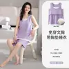 Conjunto de Pijama Feminino de Verão, Camiseta sem Manga e Shorts de Algodão Imitado, Fino, Sensação Fresca, com Bojos, Pode Ser Usado Fora, Conjunto de Homewear Feminino, Atacado