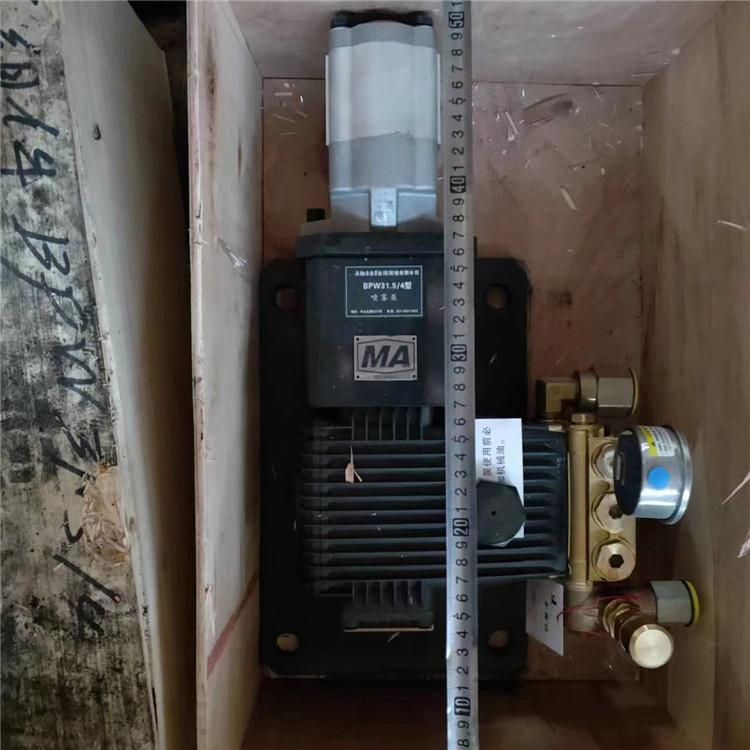 311da74de81ebc46d33d6a3a70d81b