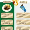 Chocolate Tipo 10, Huaba Shanghai Tipo 18 Manteca de Cacao Chocolate con Leche Bloques Pequeños de Barra, Snack para Saciar el Hambre