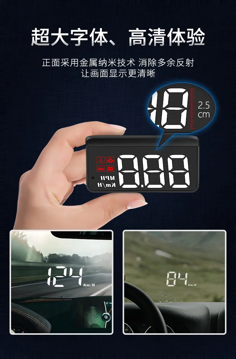 M3简体-790_05
