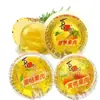 Xizhilang Gelatina de Pulpa Sabor Manzana Sabor Piña Sabor Durazno Sabor Durazno Amarillo Sabor Naranja Una Caja 5kg