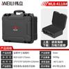 Caja de Seguridad Espesa Gran Capacidad Herramientas de Instrumentos de Emergencia para Coche Caja de Almacenamiento para Cámara Venta Caliente Wholesale Exclusivo Transfronterizo
