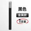 Extensor de Lápiz Touchmark Extensor Lápiz Pluma de Boceto Mina de Color Extensor de Pluma Universal de Metal Barra de Extensión