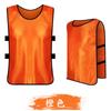 Chaleco de entrenamiento de fútbol anti-ropa construcción de grupo expansión de grupo número de equipo publicidad camiseta actividad chaleco estampado