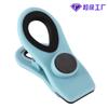 Clip para refrigerador bocadillos caseros clip sellador a prueba de humedad bolsa de plástico simple clip sellador multiusos grado alimenticio al por mayor