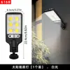 Luz solar para patio exterior, iluminación ultra brillante de alta potencia, lámpara de pared para jardín con sensor de movimiento para uso doméstico, farola LED