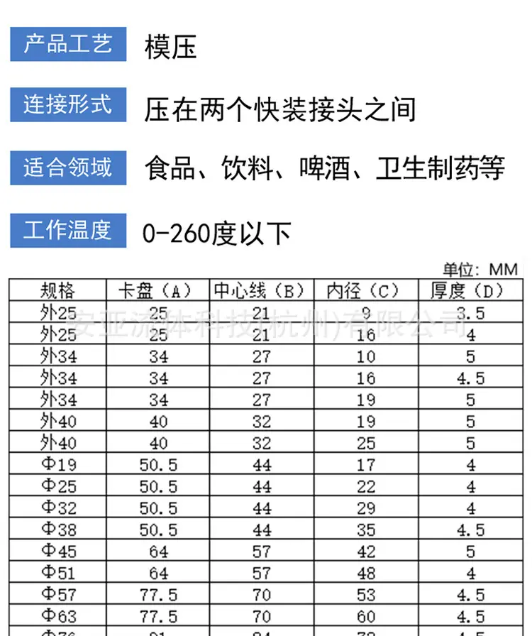 详情2.jpg