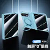 Adecuado para la Funda para Teléfono Plegable Duo de Apple, Soporte Magnético Giratorio Mate, Funda Protectora de Cobertura Total para Apple