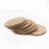 38mm Piezas Redondas de Haya en Blanco para Muelas Accesorios para Joyería DIY Hechos a Mano Material Pintura a la Laca Tronco de Madera