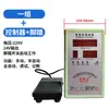 Cilindro Booster Gas-Líquido Controlador de Cilindro Automatización Programable Válvula Solenoide de Acción Recíproca Válvula de Aire Control Neumático