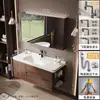 Gabinete de Baño Pequeño Estilo Vintage Nogal Combinación de Gabinete con Lavabo Integrado de Cerámica para Tocador