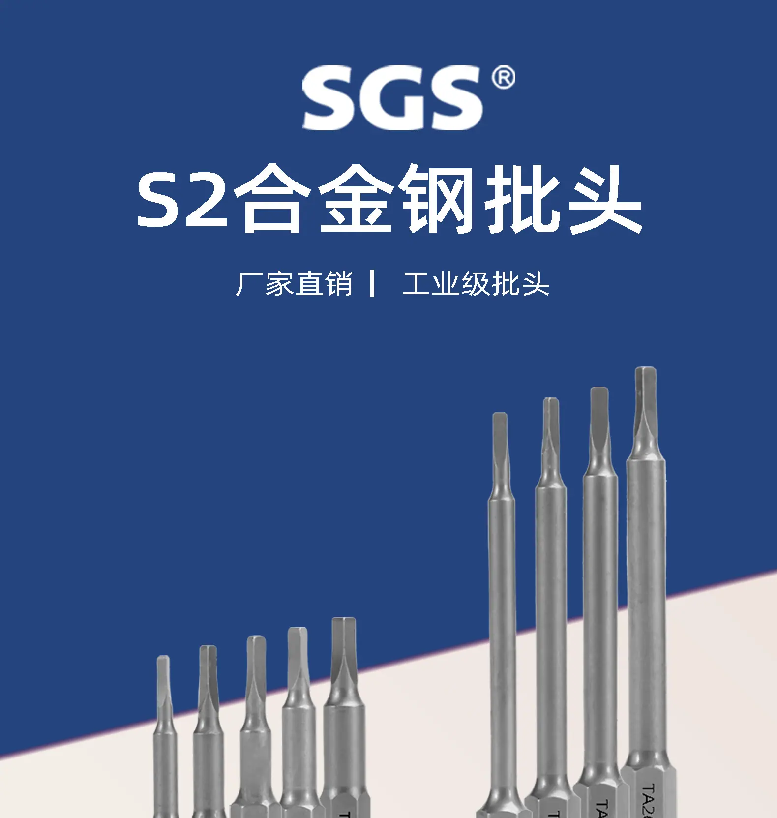 详情页-TA2_01.jpg
